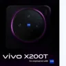 Vivo X200T 5G