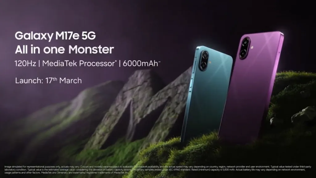 Samsung Galaxy M17e Specification
