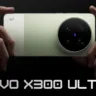Vivo X300 Ultra