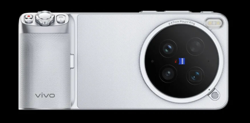 Vivo X300 Ultra Camera